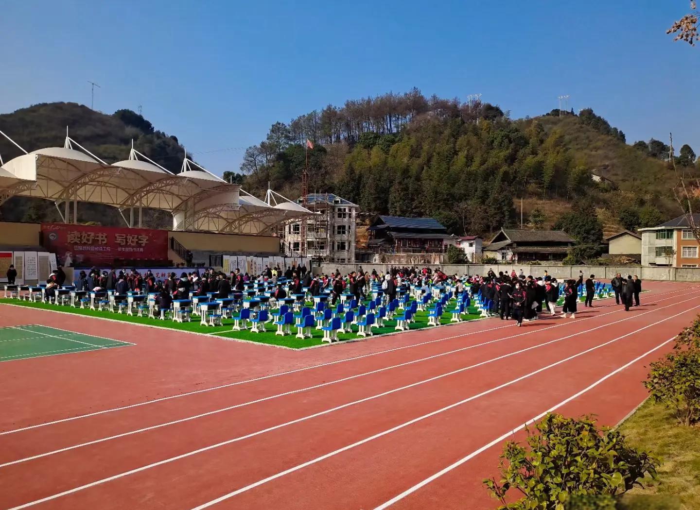乌海市硅PU塑胶跑道 - 排名